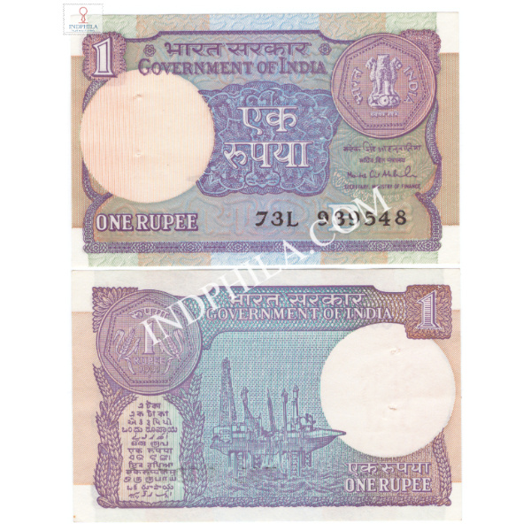 1 Rupees Note Montek Singh Ahluwalia Secretary Ministry of Finance Inset B 1991 7_UNC