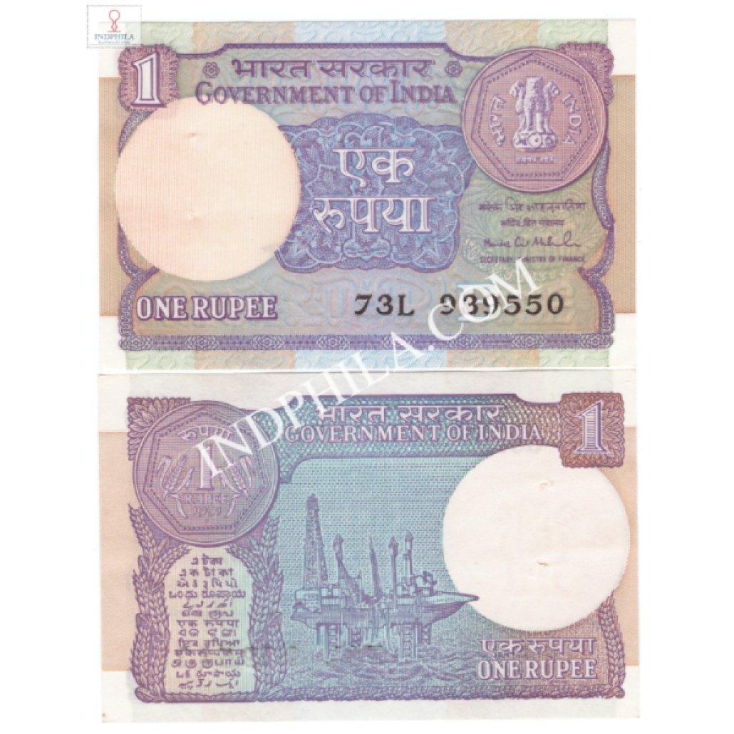 1 Rupees Note Montek Singh Ahluwalia Secretary Ministry of Finance ...