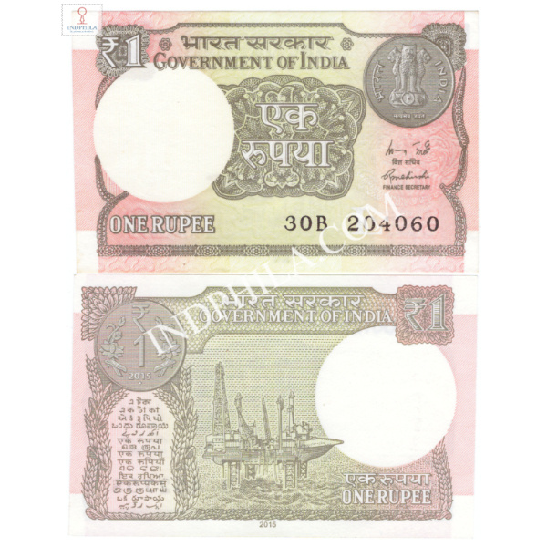 1 Rupees Note R Meharshi Finance Secretary Inset L 2015 1_UNC