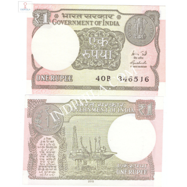 1 Rupees Note R Meharshi Finance Secretary Inset L 2015 10_UNC