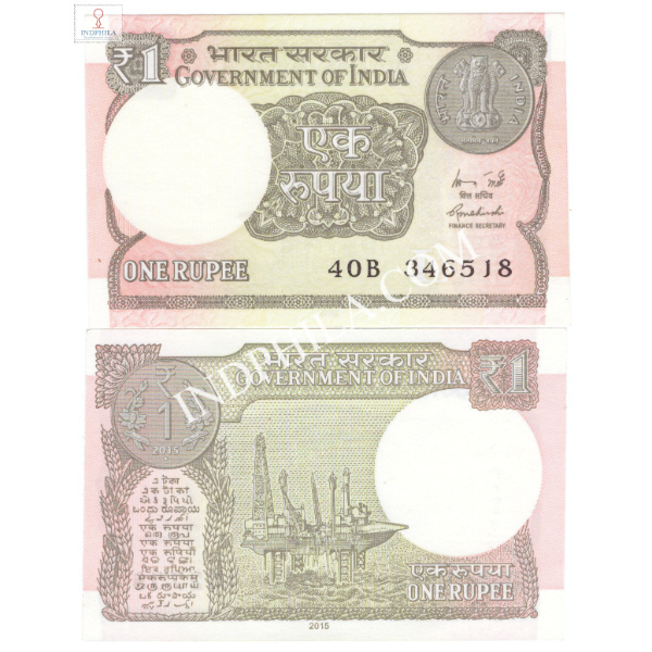 1 Rupees Note R Meharshi Finance Secretary Inset L 2015 12_UNC