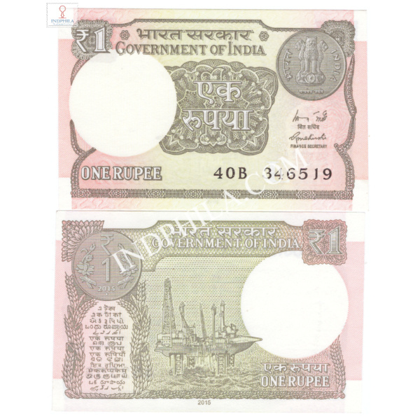 1 Rupees Note R Meharshi Finance Secretary Inset L 2015 13_UNC