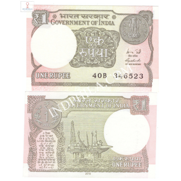 1 Rupees Note R Meharshi Finance Secretary Inset L 2015 16_UNC