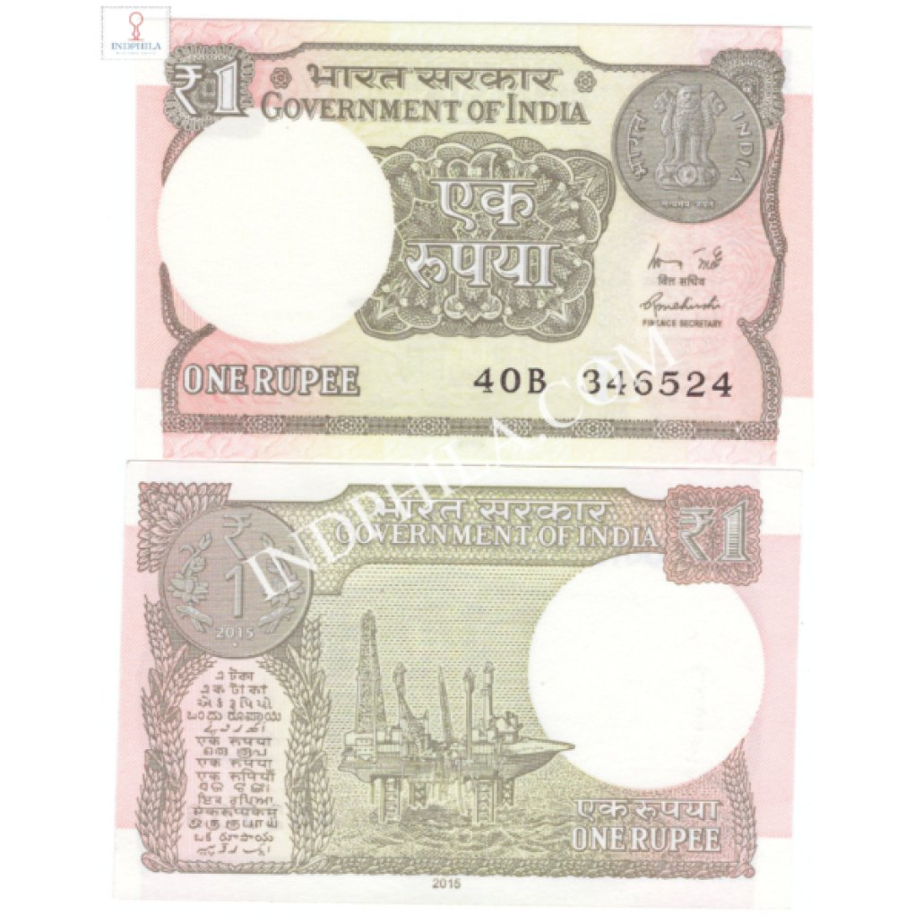 1 Rupees Note R Meharshi Finance Secretary Inset L 2015 17_UNC ...