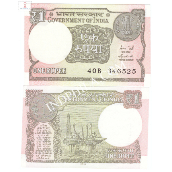 1 Rupees Note R Meharshi Finance Secretary Inset L 2015 18_UNC