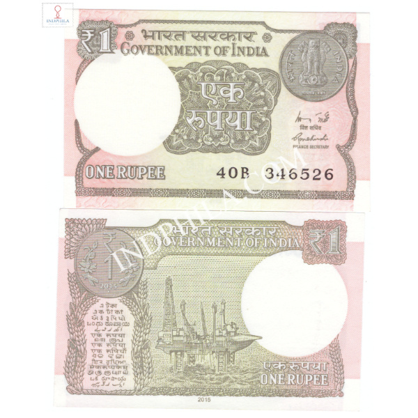 1 Rupees Note R Meharshi Finance Secretary Inset L 2015 19_UNC