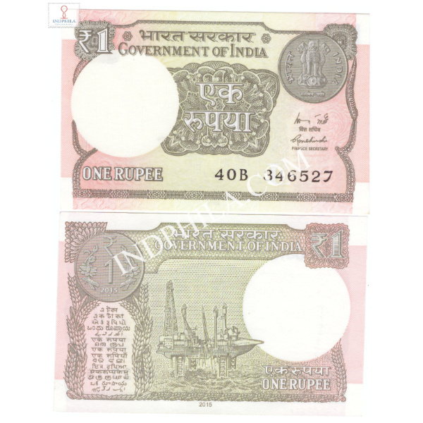 1 Rupees Note R Meharshi Finance Secretary Inset L 2015 20_UNC