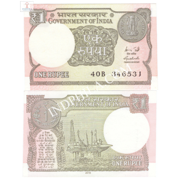 1 Rupees Note R Meharshi Finance Secretary Inset L 2015 24_UNC