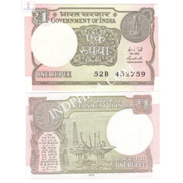 1 Rupees Note R Meharshi Finance Secretary Inset L 2015 26_UNC