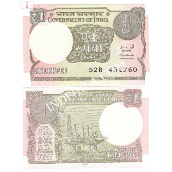 1 Rupees Note R Meharshi Finance Secretary Inset L 2015 27_UNC