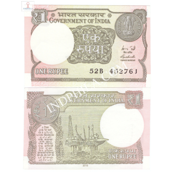 1 Rupees Note R Meharshi Finance Secretary Inset L 2015 28_UNC