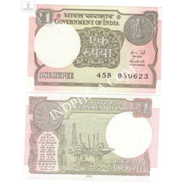 1 Rupees Note R Meharshi Finance Secretary Inset L 2015 3_UNC
