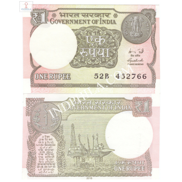 1 Rupees Note R Meharshi Finance Secretary Inset L 2015 32_UNC