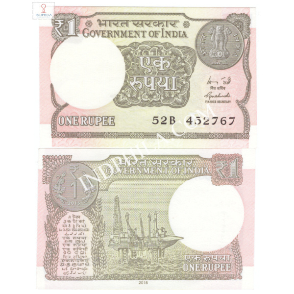 1 Rupees Note R Meharshi Finance Secretary Inset L 2015 33_UNC