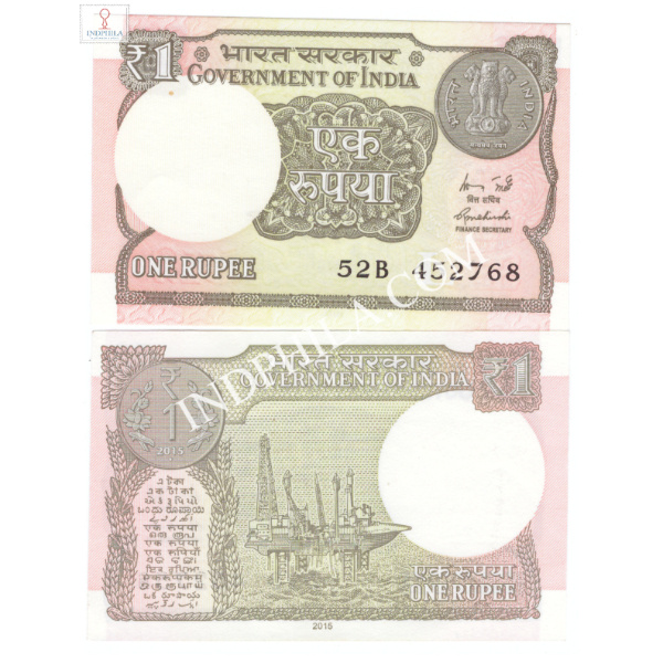 1 Rupees Note R Meharshi Finance Secretary Inset L 2015 34_UNC