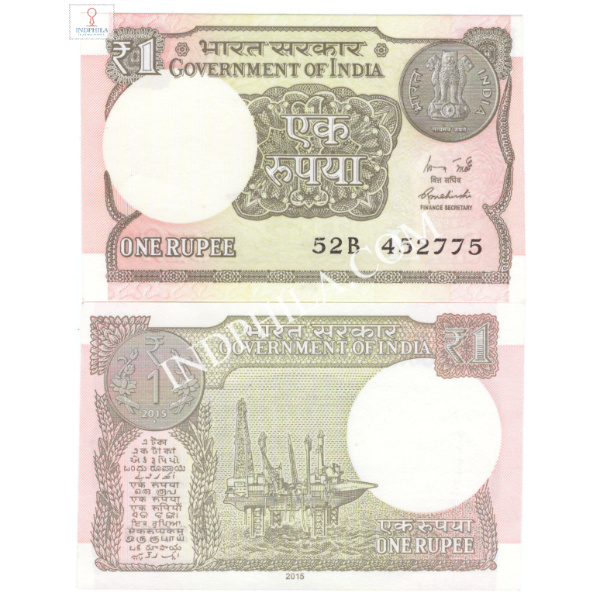 1 Rupees Note R Meharshi Finance Secretary Inset L 2015 36_UNC