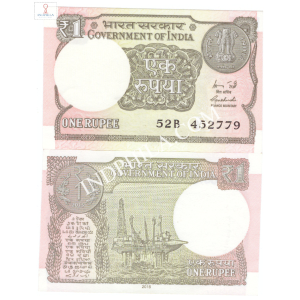 1 Rupees Note R Meharshi Finance Secretary Inset L 2015 39_UNC
