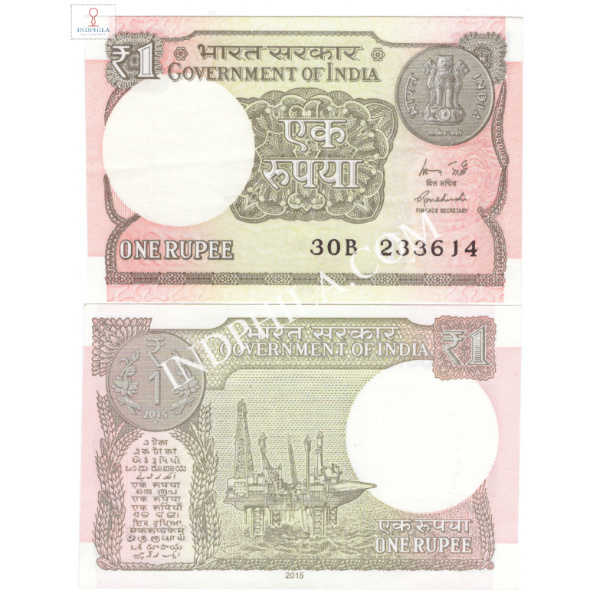 1 Rupees Note R Meharshi Finance Secretary Inset L 2015 4_UNC