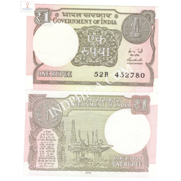 1 Rupees Note R Meharshi Finance Secretary Inset L 2015 40_UNC