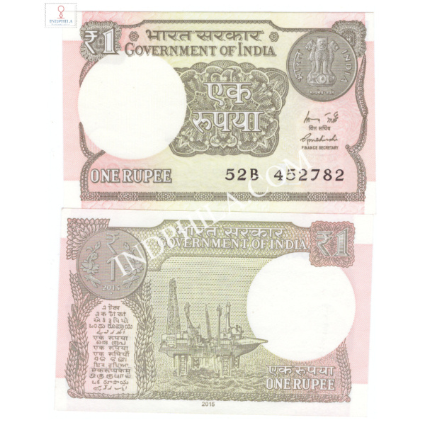 1 Rupees Note R Meharshi Finance Secretary Inset L 2015 41_UNC