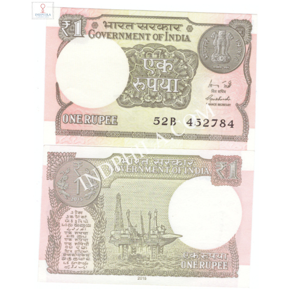 1 Rupees Note R Meharshi Finance Secretary Inset L 2015 43_UNC