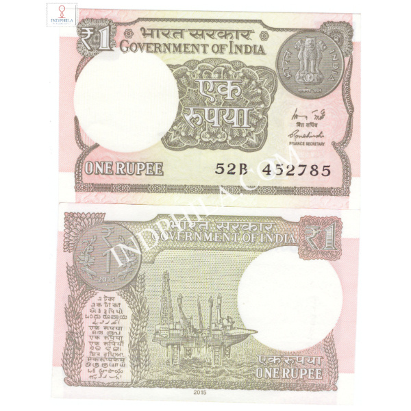 1 Rupees Note R Meharshi Finance Secretary Inset L 2015 44_UNC