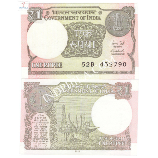 1 Rupees Note R Meharshi Finance Secretary Inset L 2015 48_UNC