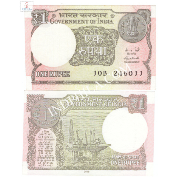 1 Rupees Note R Meharshi Finance Secretary Inset L 2015 5_UNC
