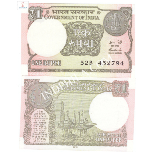 1 Rupees Note R Meharshi Finance Secretary Inset L 2015 52_UNC