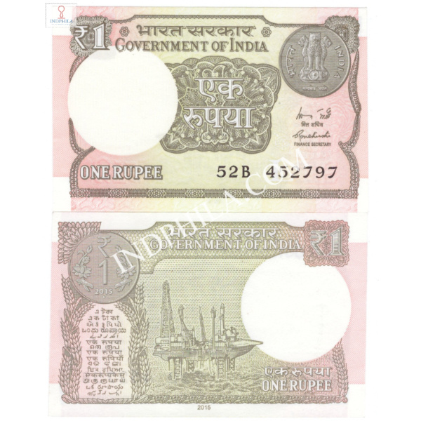 1 Rupees Note R Meharshi Finance Secretary Inset L 2015 55_UNC
