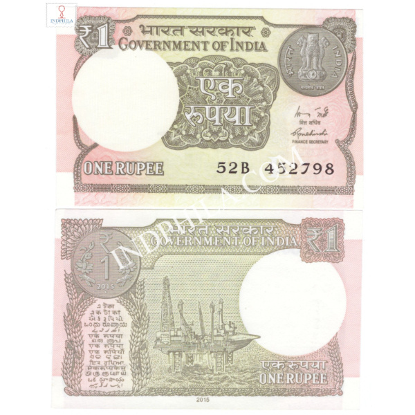 1 Rupees Note R Meharshi Finance Secretary Inset L 2015 56_UNC