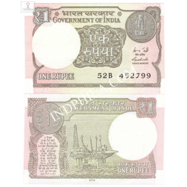 1 Rupees Note R Meharshi Finance Secretary Inset L 2015 57_UNC