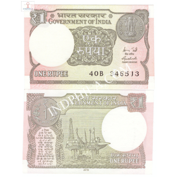 1 Rupees Note R Meharshi Finance Secretary Inset L 2015 7_UNC