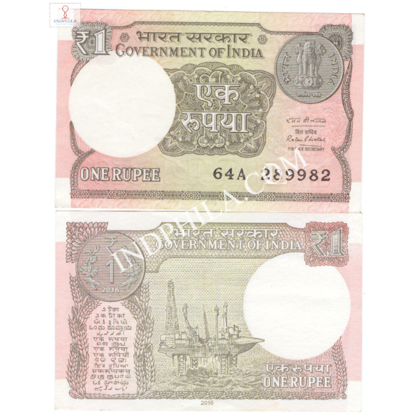 1 Rupees Note Ratan P Watal Finance Secretary Inset L 2016 2_UNC