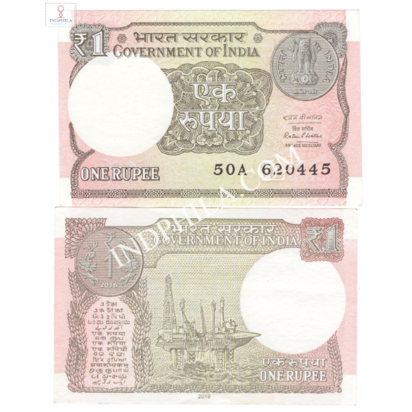 1 Rupees Note Ratan P Watal Finance Secretary Inset L 2016 3_UNC