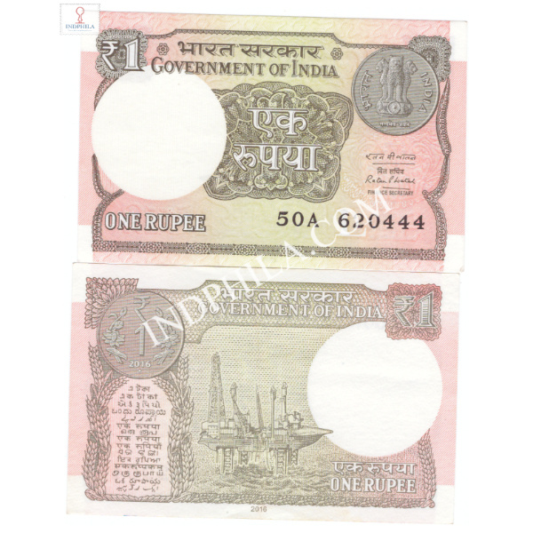 1 Rupees Note Ratan P Watal Finance Secretary Inset L 2016 4_UNC