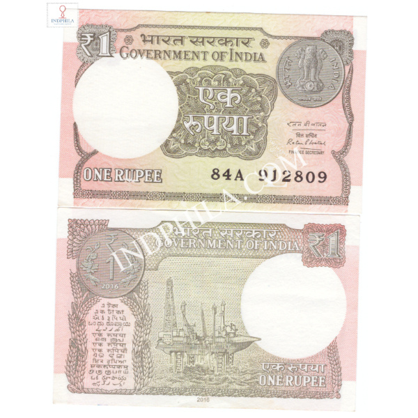 1 Rupees Note Ratan P Watal Finance Secretary Inset L 2016 5_UNC