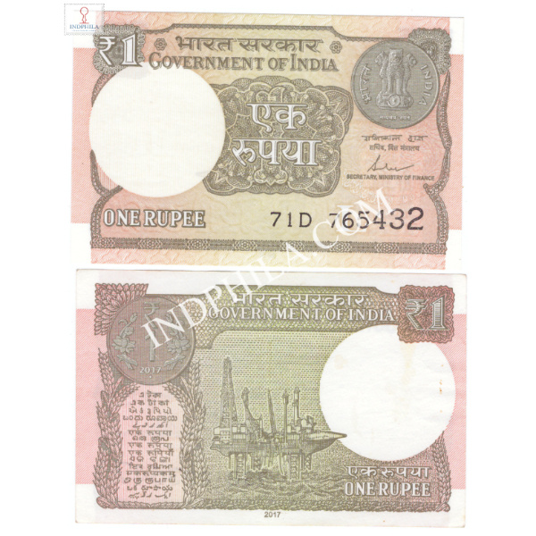 1 Rupees Note S Das Finance Secretary Inset L 2017 2_UNC