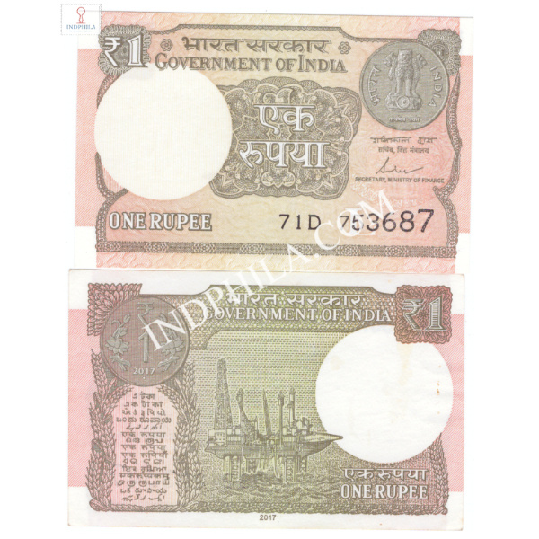 1 Rupees Note S Das Finance Secretary Inset L 2017 3_UNC