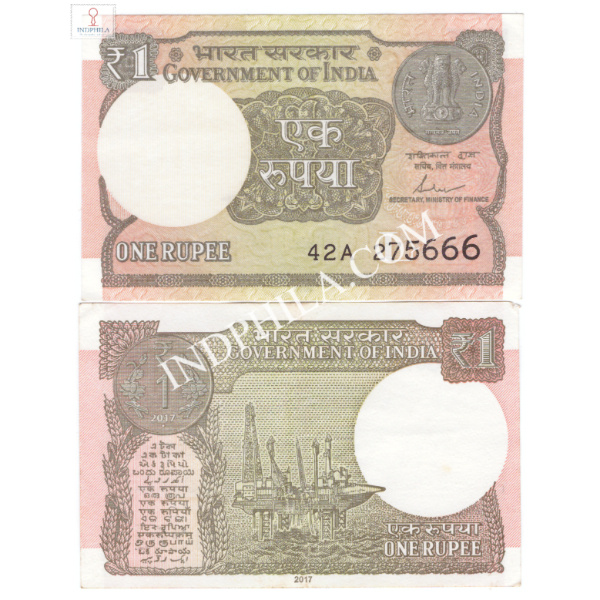 1 Rupees Note S Das Finance Secretary Inset L 2017 5_UNC