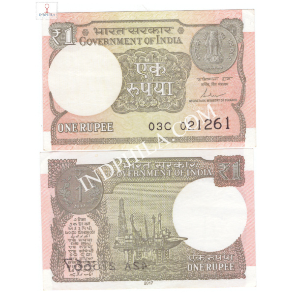 1 Rupees Note S Das Finance Secretary Inset L 2017 6_UNC