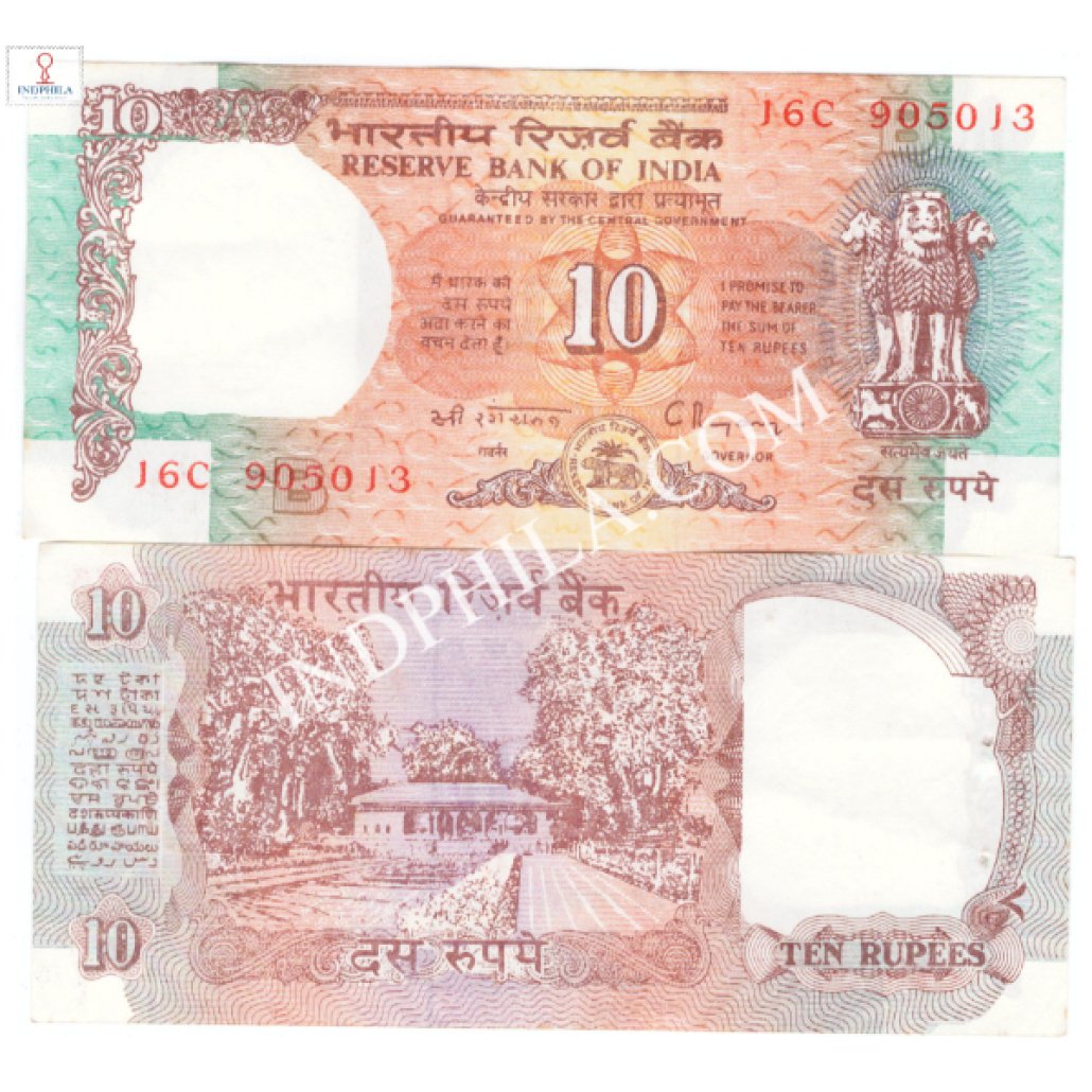 10 Rupees Note C Rangarajan Governor Inset B 9_UNC - Largest Online ...