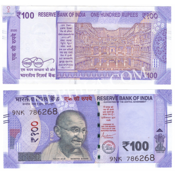 100 Rupees Note Shakti Kanta Das Governor Inset Plain 2020 Holy No Starting with 786_UNC