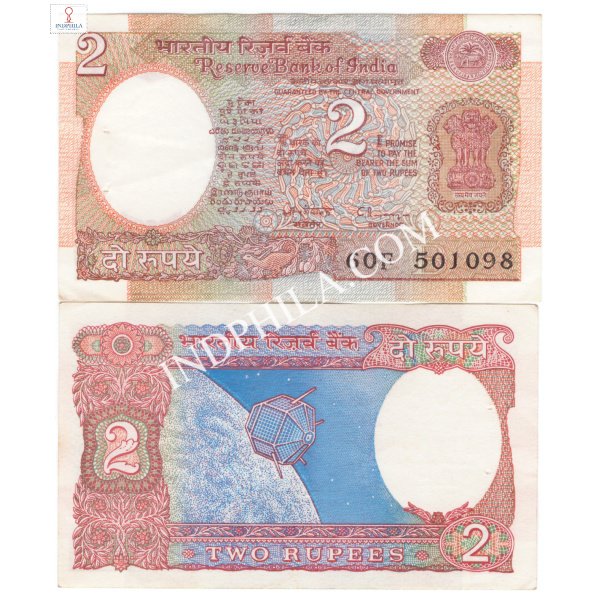 2 Rupees Note Dr C Rangarajan Governor Inset B 7_UNC