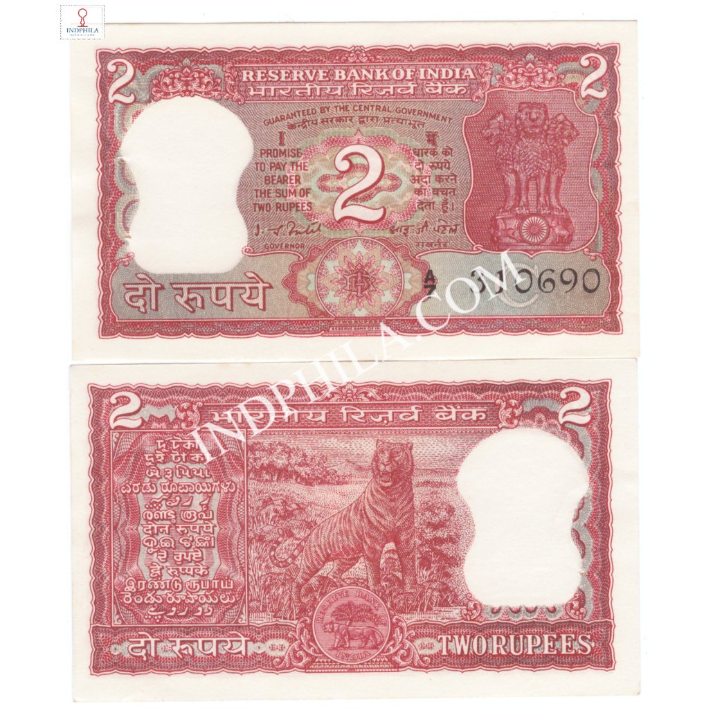 2 Rupees Note I G Patel Governor Inset C 8_UNC - Largest Online Dealer ...