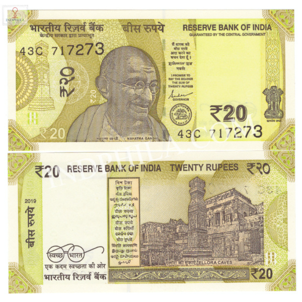 20 Rupees Note Shakti Kanta Das Governor Inset Plain 2019 1_UNC