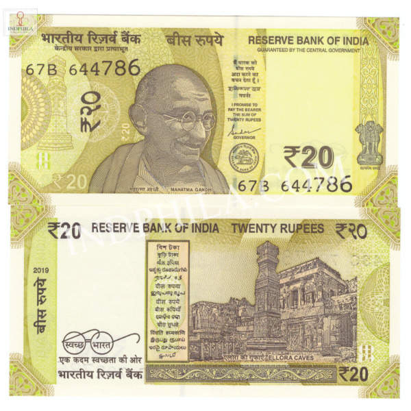 20 Rupees Note Shakti Kanta Das Governor Inset Plain 2019 Holy No Ending with 786 1_UNC