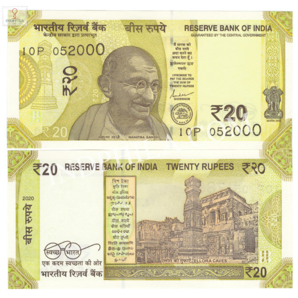 20 Rupees Note Shakti Kanta Das Governor Inset Plain 2020_UNC