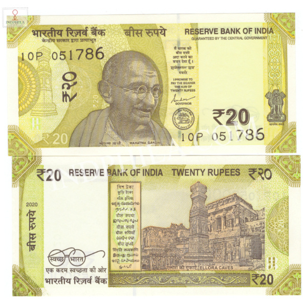 20 Rupees Note Shakti Kanta Das Governor Inset Plain 2020 Holy No Ending with 786_UNC