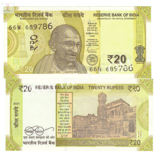 20 Rupees Note Shakti Kanta Das Governor Inset Plain 2021 Holy No Ending with 786 1_UNC